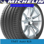 315/35 R 20 Michelin LATITUDE SPORT 3 110Y nyári 315/35 R 20 Michelin LATITUDE SPORT 3 110Y nyári