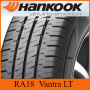 235/65 R 16 C Hankook RA18 VanTRa LT 121R nyári 235/65 R 16 C Hankook RA18 VanTRa LT 121R nyári