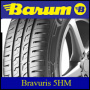 255/45 R 20 Barum BRAVURIS 5HM 105Y nyári 255/45 R 20 Barum BRAVURIS 5HM 105Y nyári