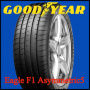 255/40 R 21 Goodyear EAGLE F1 ASYMMETRIC 5 102Y nyári