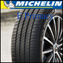 255/45 R 20 Michelin E PRIMACY 101T nyári 255/45 R 20 Michelin E PRIMACY 101T nyári