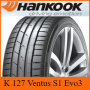 345/30 R 20 Hankook K127 Ventus S1 evo3 106Y nyári 345/30 R 20 Hankook K127 Ventus S1 evo3 106Y nyári