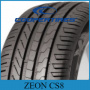 225/45 R 17 Cooper ZEON CS8 91 Y nyári