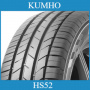 215/55 R 17 Kumho  HS52 ECSTA 98 W XL nyári
