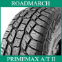 245/70 R 17 Roadmarch PRIMEMAX A/T II 119S nyári