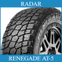 265/65 R 18 Radar RENEGADE AT-5 R/P OWL 114 H négyévszakos 265/65 R 18 Radar RENEGADE AT-5 R/P OWL 114 H négyévszakos