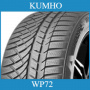 265/35 R 19 Kumho WP72 98W téli