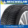 255/40 R 21 Michelin CROSSCLIMATE 2 SUV 102W négyévszakos