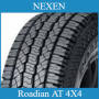 285/50 R 20 Nexen Roadian AT 4X4 116S nyári