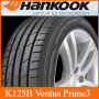 205/55 R 17 Hankook K125B Ventus Prime3 91V nyári 205/55 R 17 Hankook K125B Ventus Prime3 91V nyári