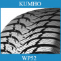 175/65 R 14 Kumho WINTERCRAFT WP52  82 T téli