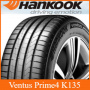 225/55 R 17 Hankook K135 101W nyári