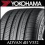 255/45 R 20 Yokohama ADVAN dB V552 105Y nyári 255/45 R 20 Yokohama ADVAN dB V552 105Y nyári