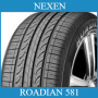 235/55 R 19 Nexen Roadian 581 101H nyári