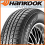 185/80 R 14 Hankook K715 Optimo K715 91T nyári 185/80 R 14 Hankook K715 Optimo K715 91T nyári