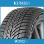 175/65 R 14 Kumho  Wintercraft WP52+ 82 T téli
